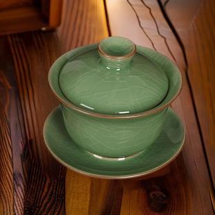 流转千年青瓷盖碗家用泡茶碗复古简约陶瓷功夫茶具敬茶碗三才碗