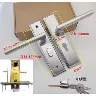 活动板房不锈浴室门锁房门洗手间木门执手带匙单舌门锁洁净