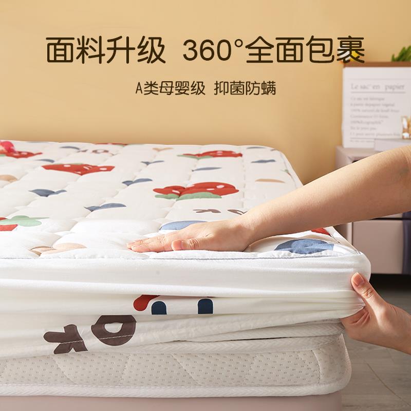 纯全棉儿童床单床笠定制夹棉保护套榻榻米床垫罩全包床防尘防滑款