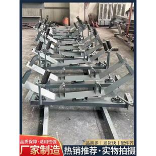 全自动液压皮带纠偏装置 矿用输送带上下调正器双向跑偏设备