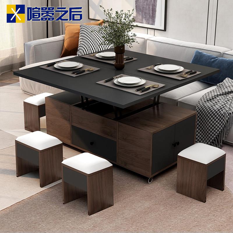 北欧客厅升降茶几餐桌两用多功能小户型可移动折叠茶几一体式8J1