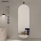 镜子全身全身镜挂钩式 全身镜可壁挂客厅卧室入户镜挂墙家用全身镜