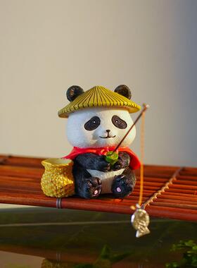 熊猫大侠钓鱼装饰摆件生态古法鱼缸边草缸乌龟缸假山流水鱼池造景
