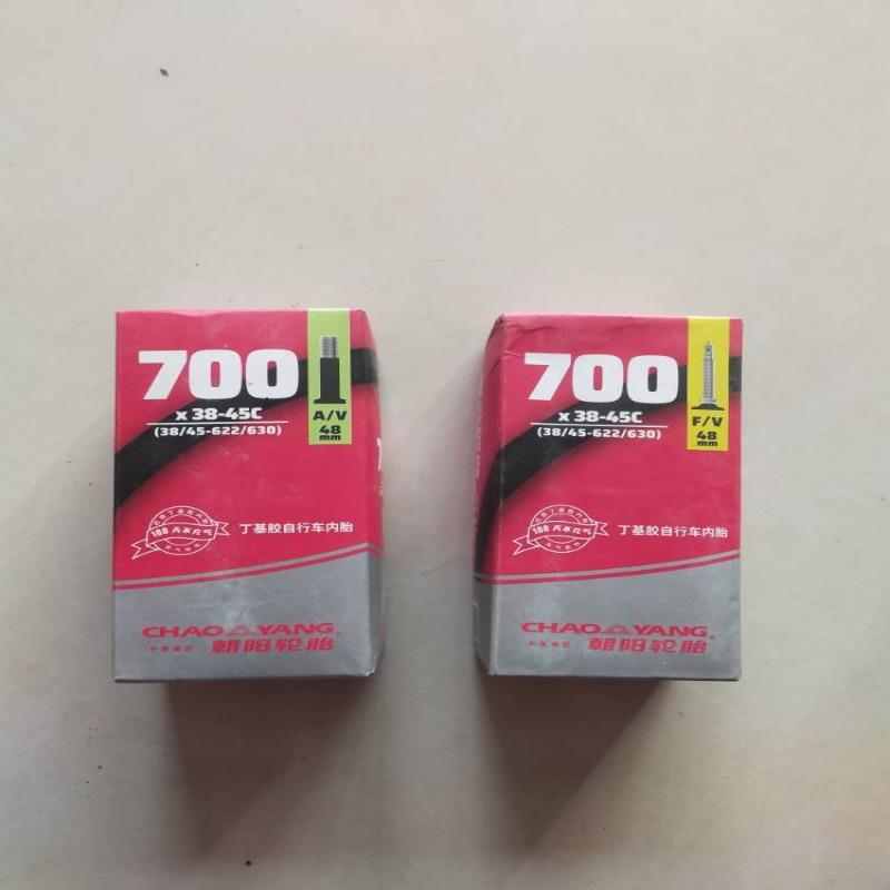 旅行自行车轮胎朝阳700X38/45C内胎公路车700X38C700X40C内带包邮