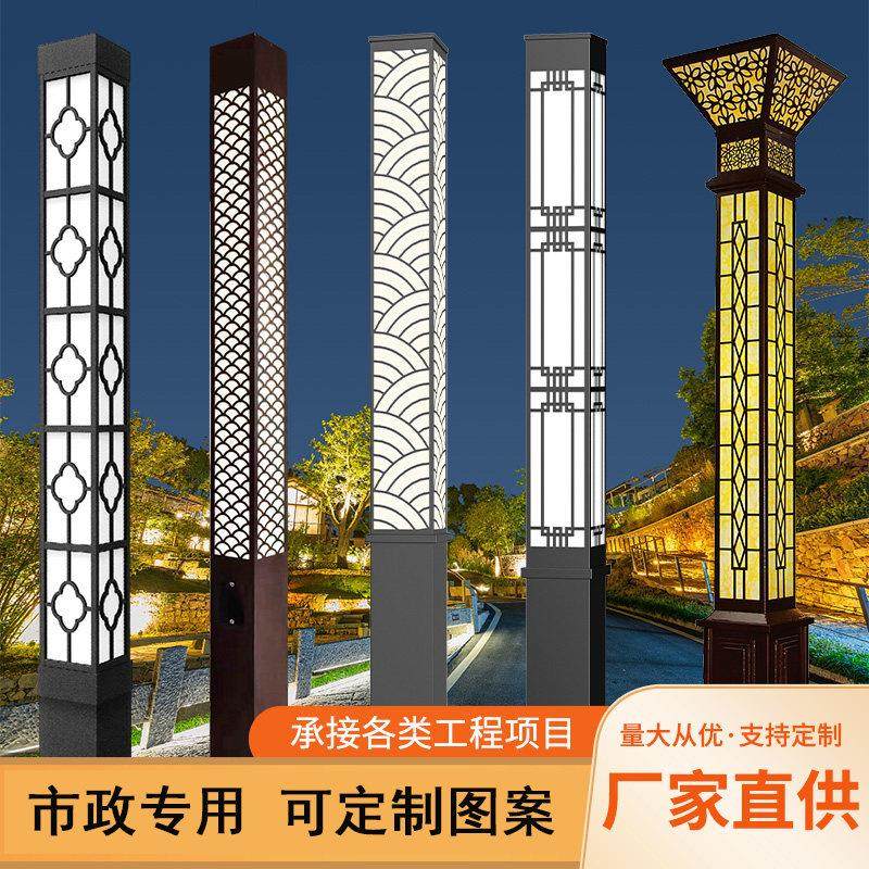 景观方灯户外灯led方形景观灯柱3米太阳能庭院灯小区园林公园路灯