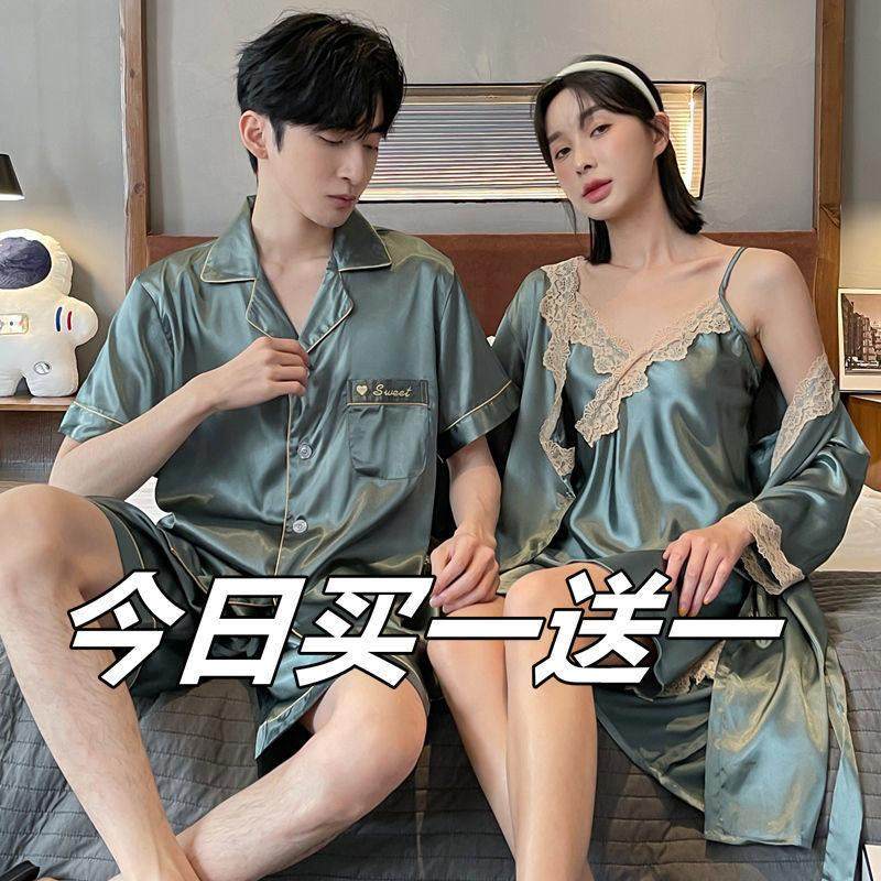 夏季情侣睡衣女冰丝绸薄款吊带睡裙睡袍男真丝短袖家居服两件套装,女士内衣/男士内衣/家居服,睡衣/家居服套装,淘宝优惠券,粉丝福利购,淘宝优惠卷