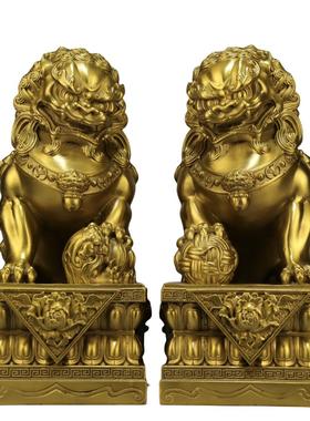 纯铜狮子摆件一对黄铜北京狮宫门狮家居客厅店铺前台工艺装饰品