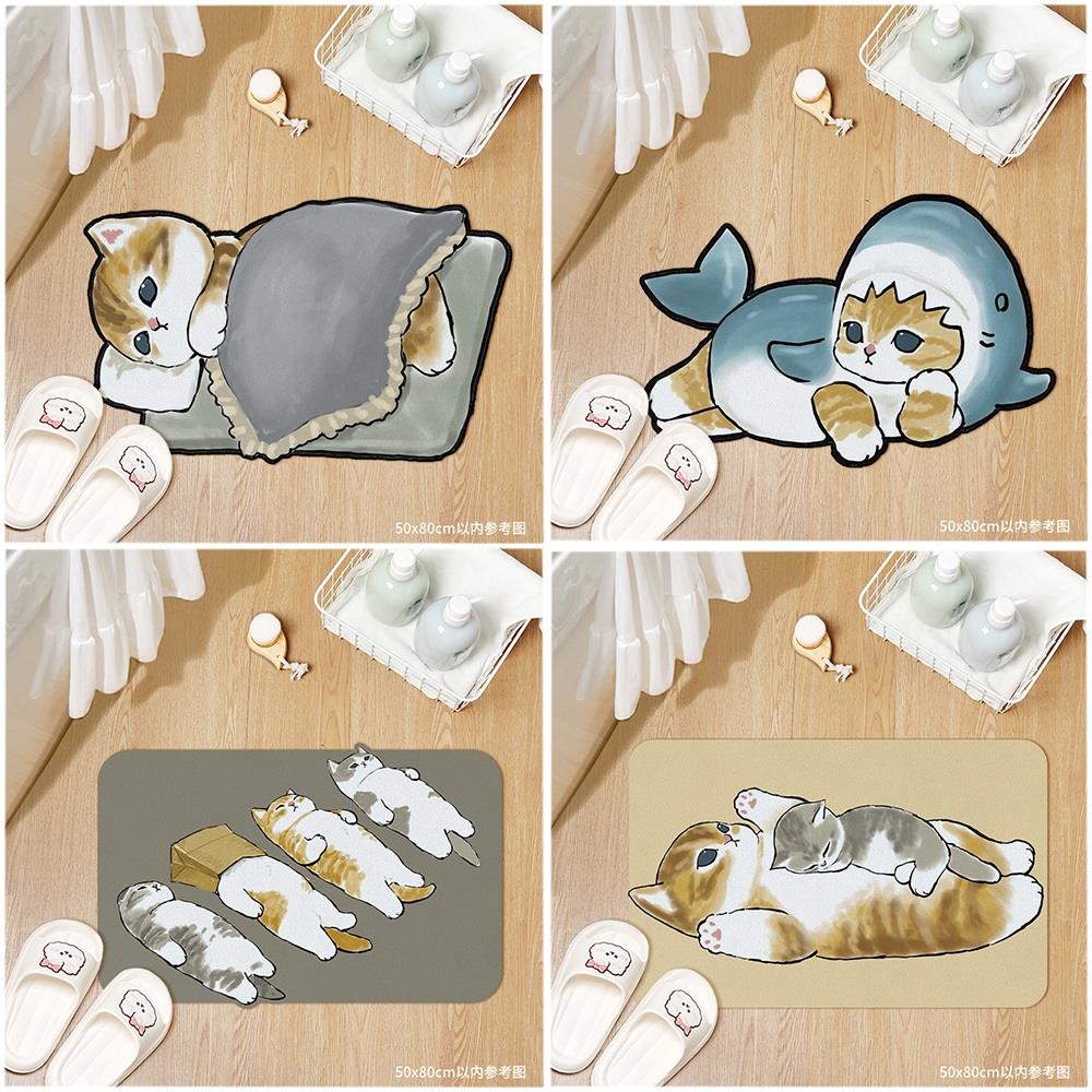 治愈系猫 插画猫咪 猫周边 浴室卧室地垫地毯卡通软胶防滑吸水