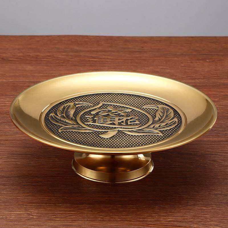 黄铜供果盘铜供盘家用供奉水果盘供佛供果果盘财神爷贡盘托盘果碟