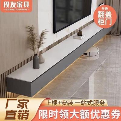 实木灰色悬空电视柜茶几极简客厅现代简约悬挂式岩板悬浮电视墙柜