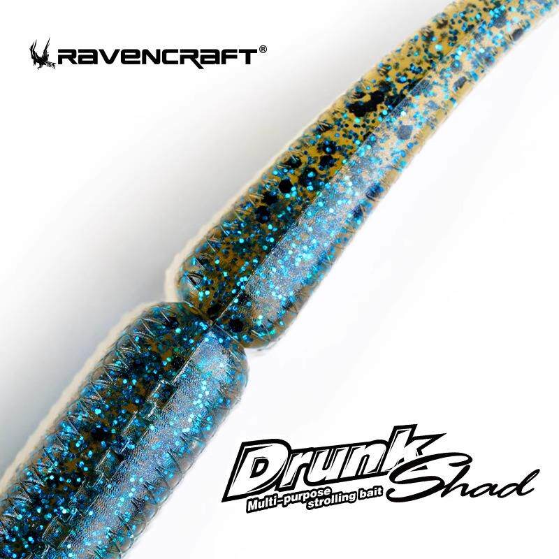 Ravencraft鸦语25新款摆步鱼路亚软饵黑坑鲈鱼翘嘴水下摇摆假饵