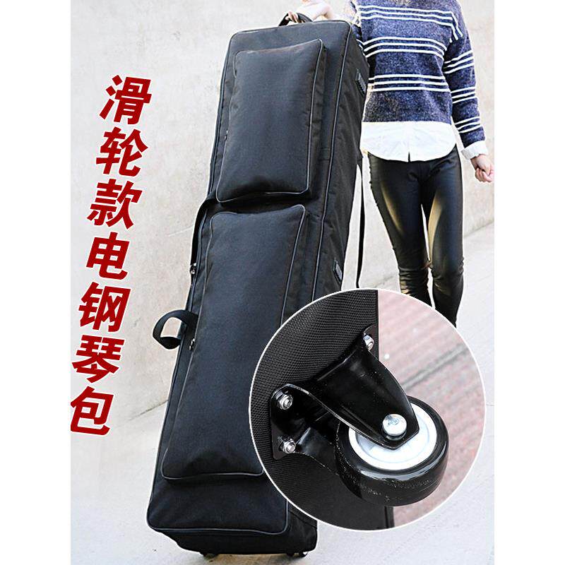 88键定制电钢琴包Moxf8/Mx88/Modx8合成器包Fp90 Fa08 Ka90Rd2000