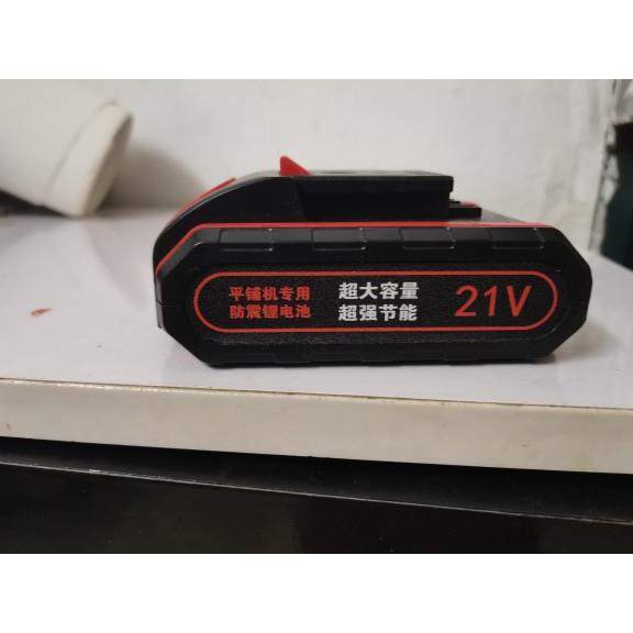 博愿锂电瓷砖平铺机地砖振动器21V大容量正品原装电池充电器