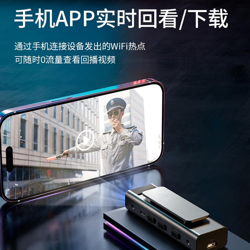 执法记录仪wifi录音笔带录像DV录音录像功能一体机摄像头运动相机