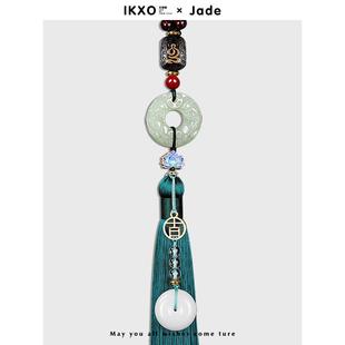 Ikxo设计师品牌高端汽车挂件和田玉皮绣安全扣作为男女朋友 生日