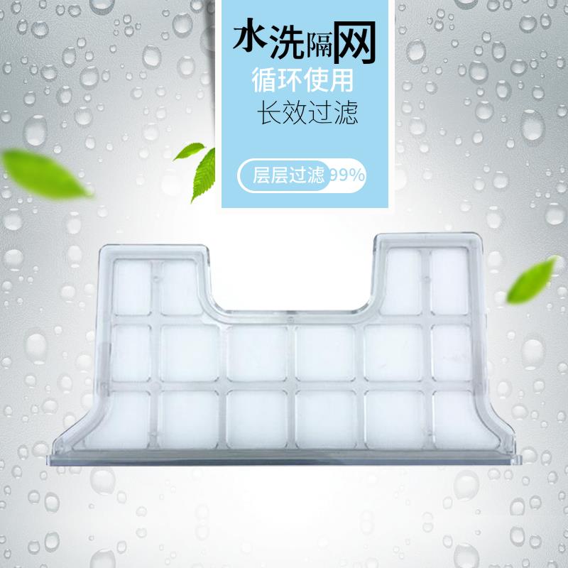 适配尘盒扫拖机器人垃圾集尘盒滤网拖布洁清洗剂边刷抹布配件