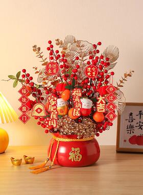 快乐乔迁祝福桶装饰品客厅桌面房屋装饰装饰用品财富水果碗开幕搬