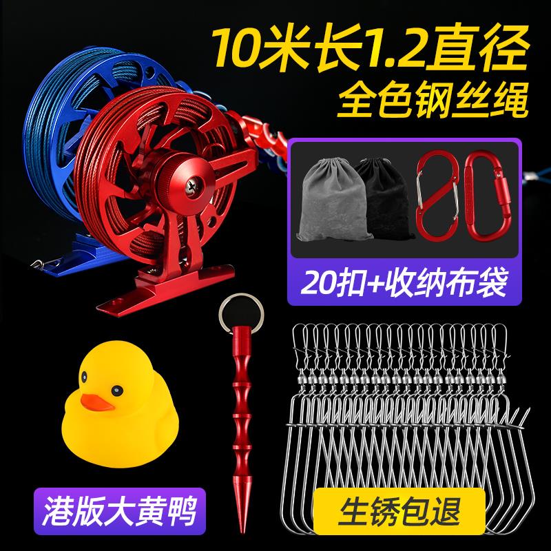 定制全色路亚锁鱼扣不锈钢锁鱼器活鱼扣钓鱼大物轮式穿鱼便携装备