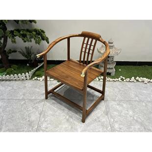 胡桃木圈椅奥坎围椅太师椅官帽椅主人椅实木茶椅新中式禅椅靠背椅