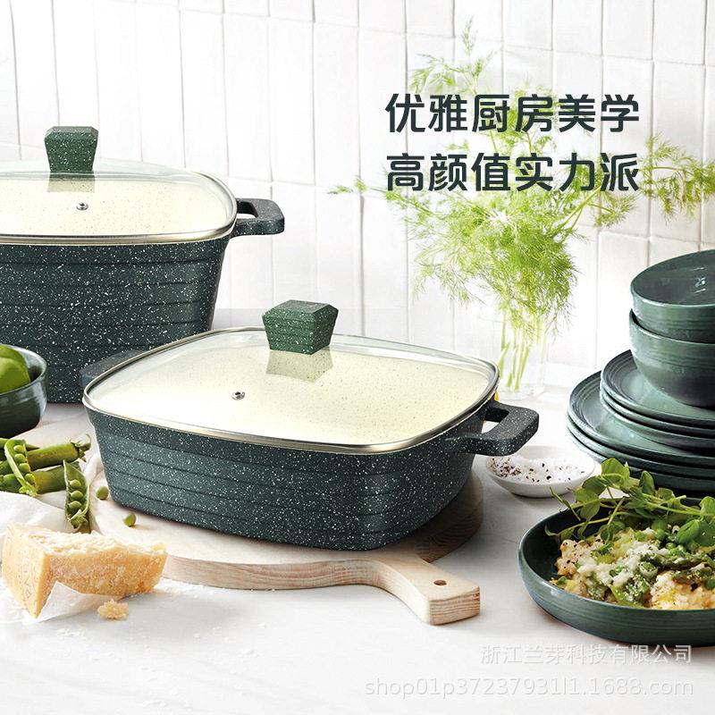 跨境热销方形家用不粘锅条纹压铸铝锅厨房组合锅具套装麦饭石汤锅