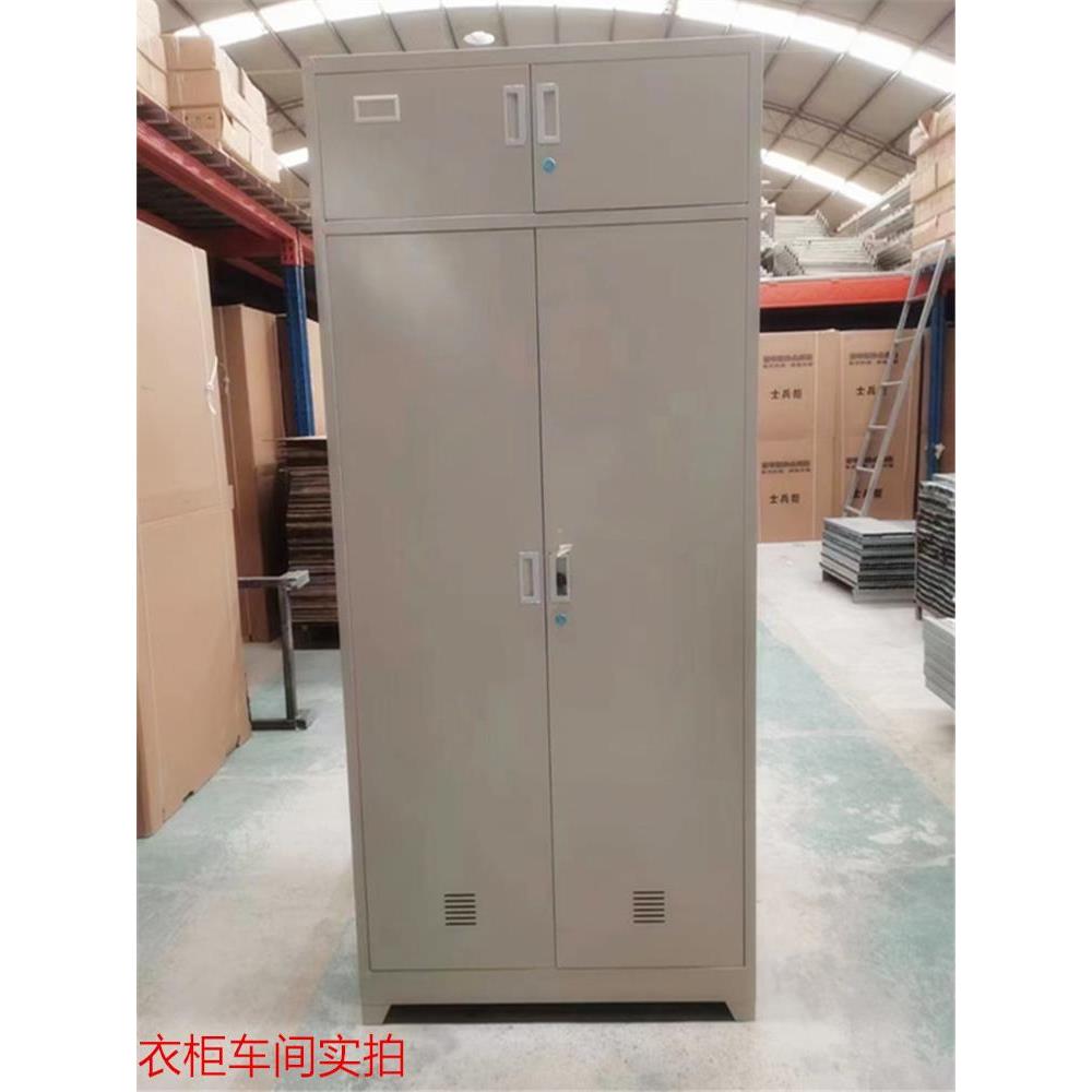 钢制值班室储物柜四门衣柜对开门柜子铁皮柜子带抽屉柜子上下铺床
