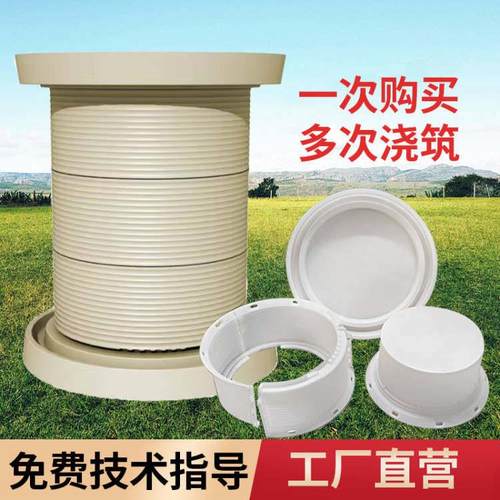 水泥蜂箱模具蜜蜂中蜂全套养蜂工具专用箱标准蜂巢四方形圆形蜂箱