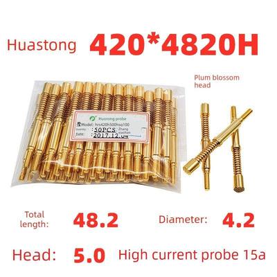 热销Hrs420大电流针华融探头420* 4820h梅花头D G8.0测试针