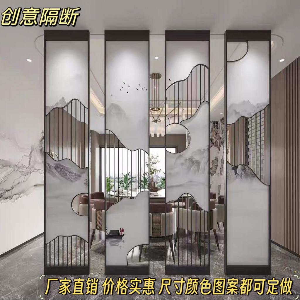 设计师宋代美学折叠屏风隔断客餐厅新中式入户正对门玄关铁艺格栅