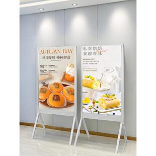 柏思顿立式广告牌展示架户外防风海报宣传架双面立牌可移动展架