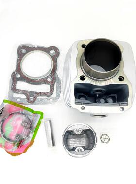 三轮车 机车 套缸顶杆机CG125/150 珠江125/活塞环 缸体套缸