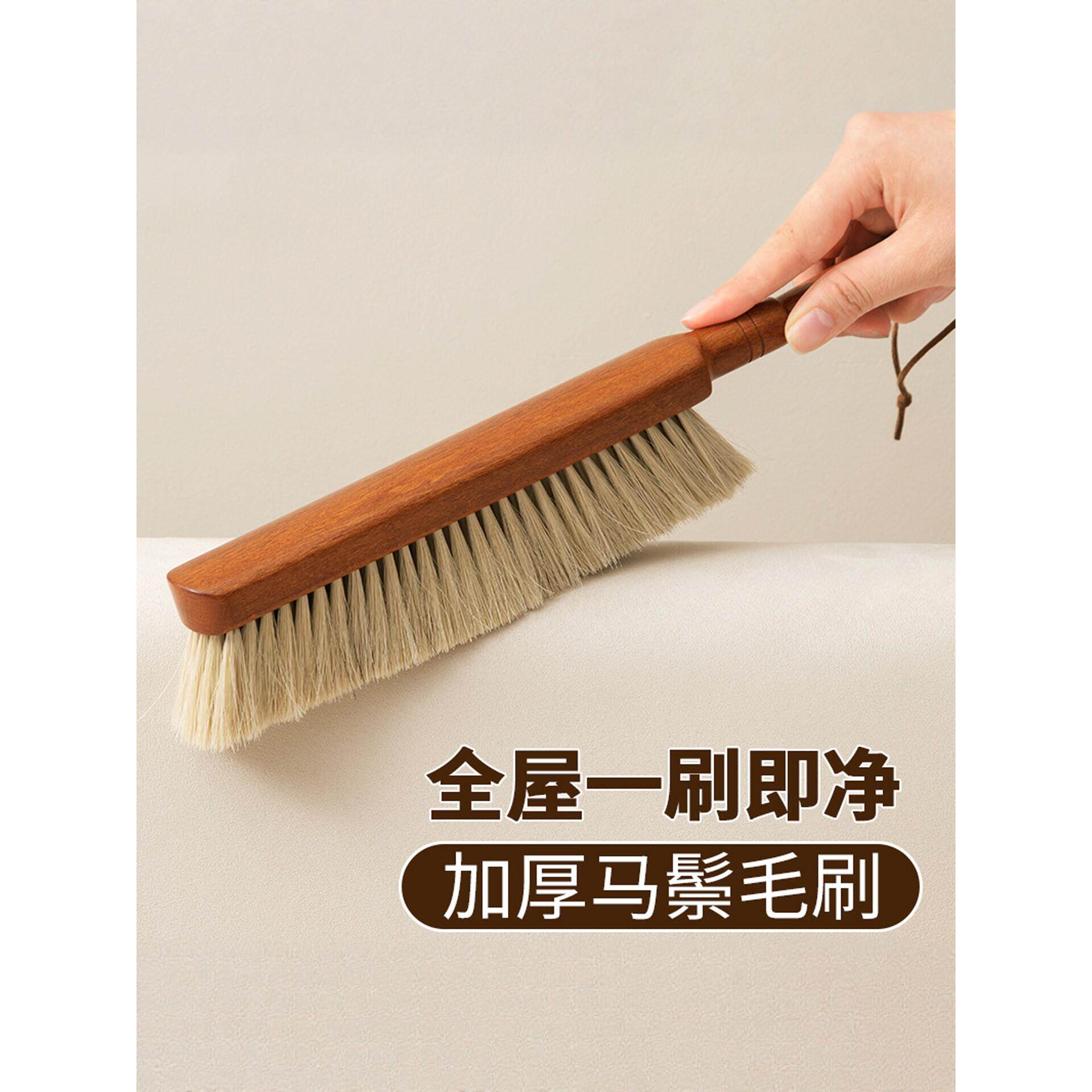 チュシンミ-床刷子软毛扫床家用卧室清洁扫把除尘刷扫床刷子
