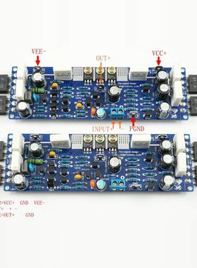 L12-2 功放 双声道 原装正品 超低失真放大器(VER4.2版本）