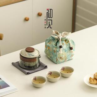 手绘紫藤花快客杯一人茶具玻璃便携旅行茶具套装户外泡茶壶收纳包