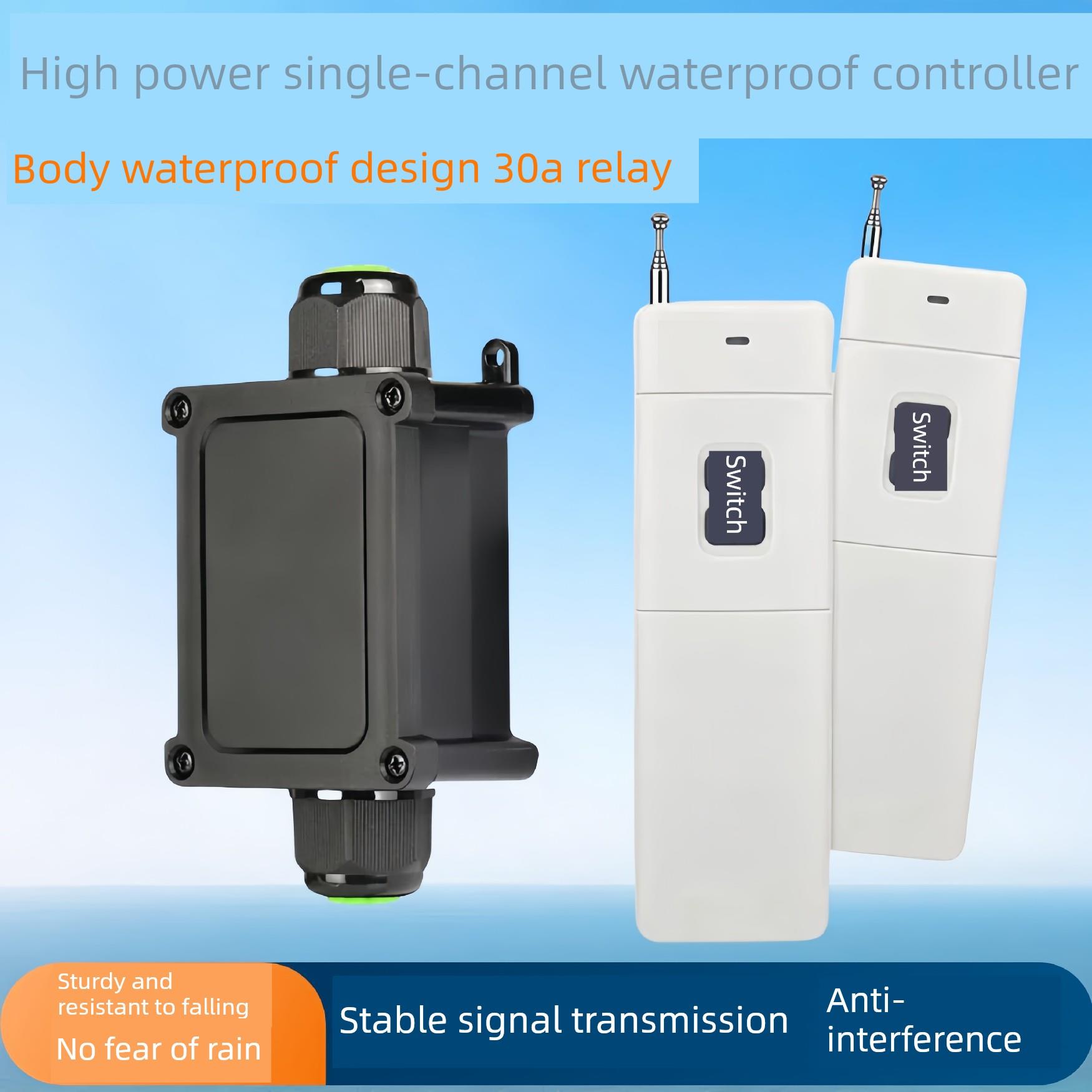 户外防水控制器12V48V单路遥控开关24V220V防雨防潮水泵电机灯具