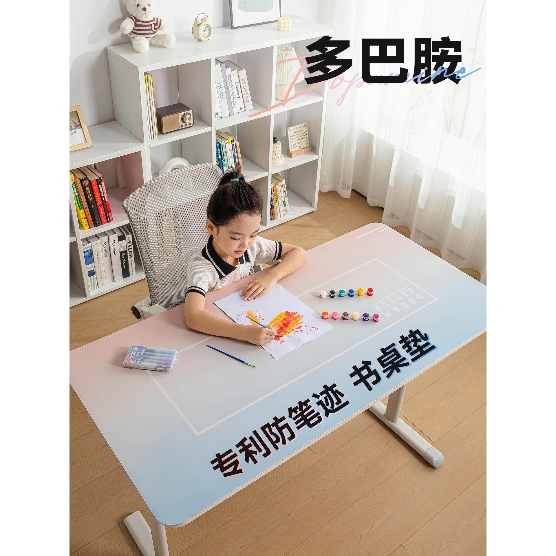 定制学生书桌垫儿童学习专用防水桌布办公电脑鼠标垫课桌保护垫子