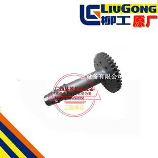 变速箱泵驱动 柳工50C 载机铲车 855 轴齿轮40A0027原厂 842装