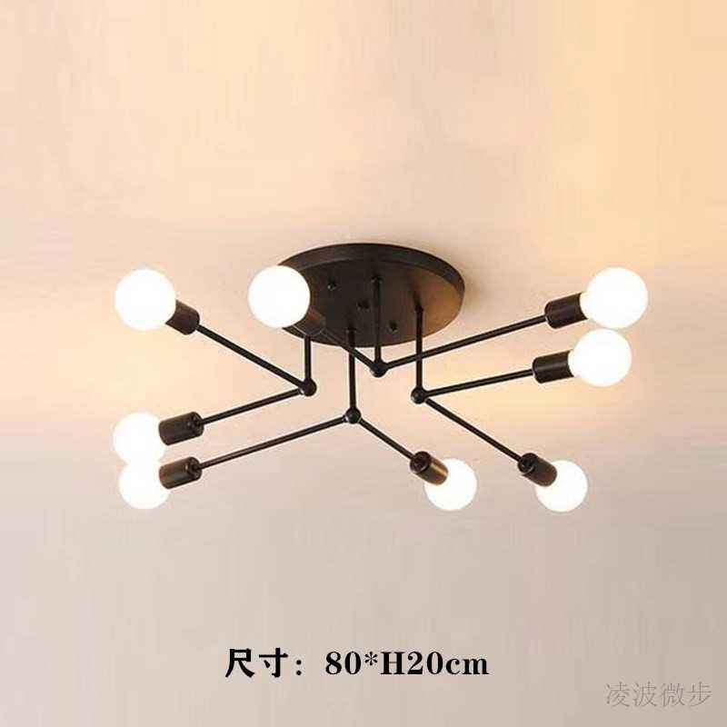 北欧个性创意铁艺吸顶灯6头8头铁杆卧室客厅餐厅灯简易吊顶客厅灯