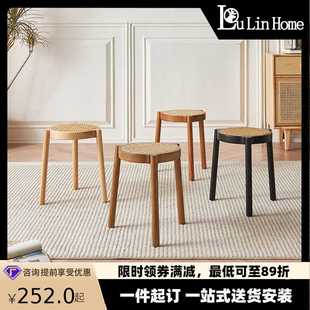 休闲小板凳 北欧可叠放藤编现代简约客厅小圆凳家用实木矮凳换鞋
