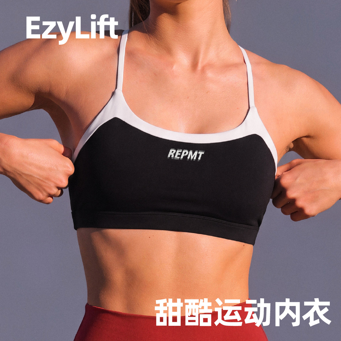 ZORA健身防震聚拢专业运动内衣图片