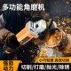 热销多功能电动角磨机打磨机磨光机手磨机抛光机切割机家用手砂轮