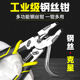 热销广一9寸老虎钳子工业级省力手钳电工多功能虎口钳网红钢丝钳
