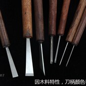 木雕刻刀 雕刻工具 手工雕 雕刻刀 热销白钢平刀斜刀木刻刀竹刻刀
