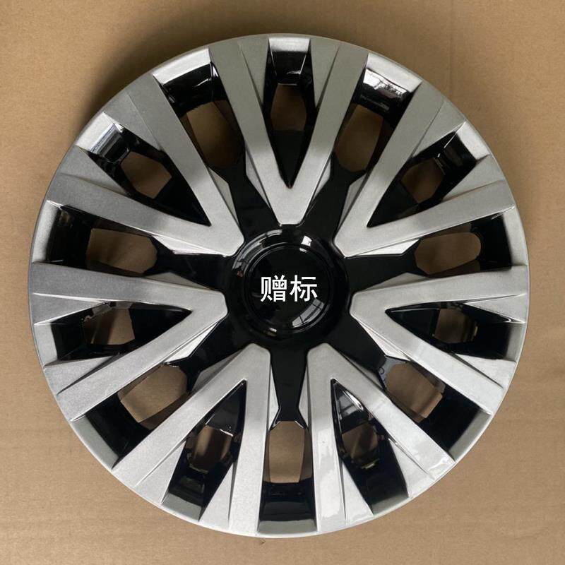热销比德文V7 M6 M7轮毂罩轮毂装饰罩新能源电动汽车比德文轮毂盖
