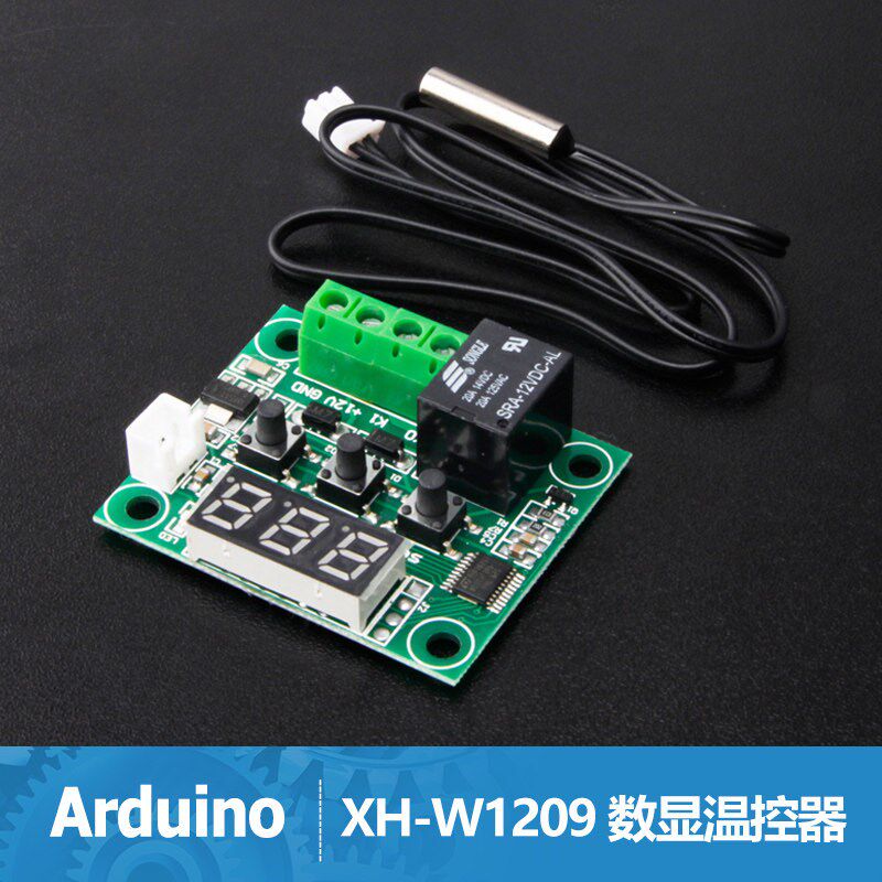 热销XH-W1209 数显温控器 高精度温度控制器 控温开关 微型温控板