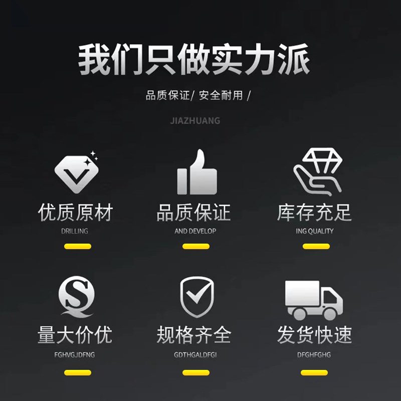 热销抽油烟机变径圈排风管转换接头口烟管变径器大小头止回阀配件