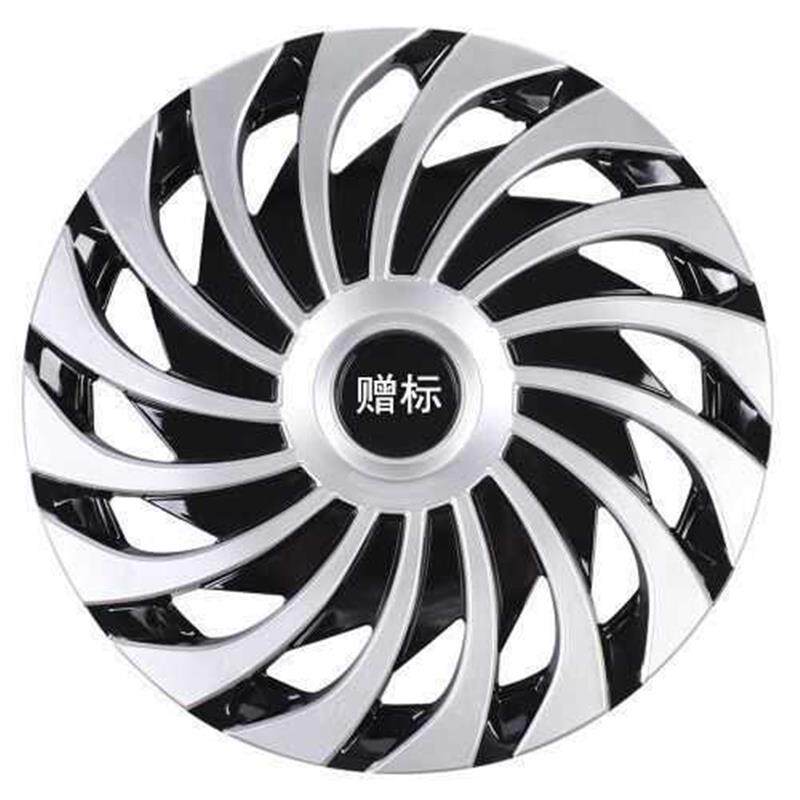 热销适用新款金彭D70雷军道爵电动汽车轿车13寸轮毂罩轮胎护罩轮