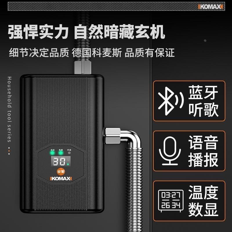 热销增压泵全屋家用全自动静音自来水管道加压泵24V小型热水器增