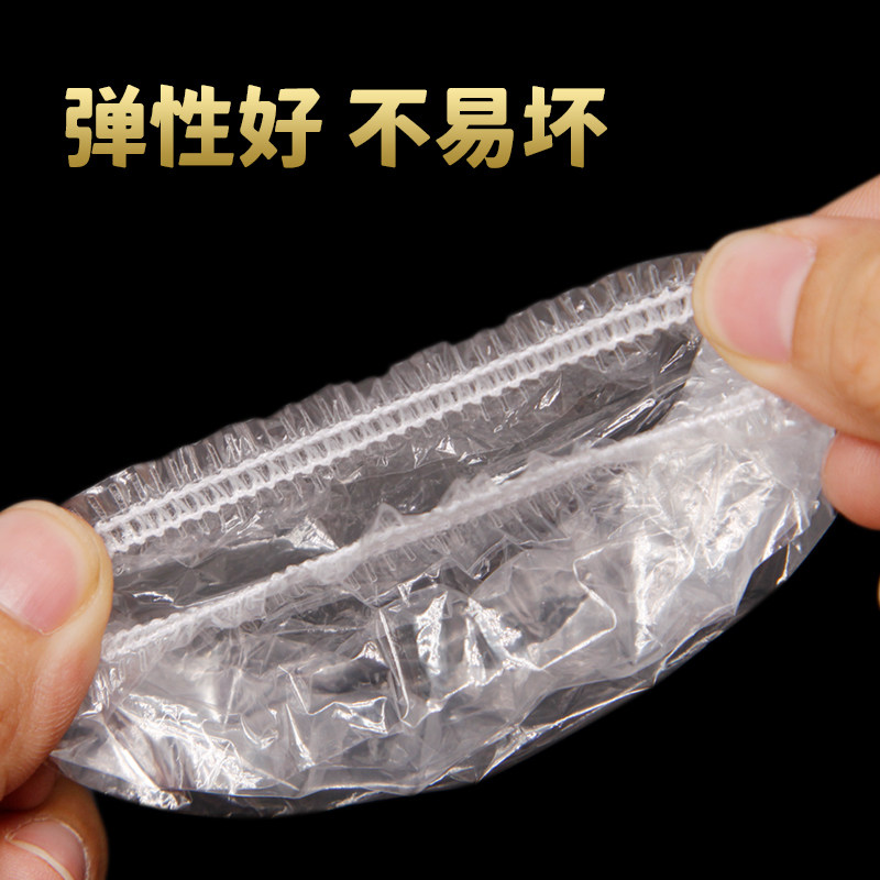 热销美发染发一次性耳套防水洗澡洗头耳朵耳罩发廊理发店工具用品