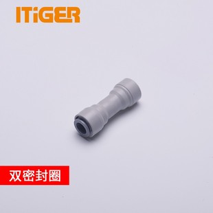 热销中荷3分净水器配件单向阀纯水机RO接头一字型逆止阀快接1811