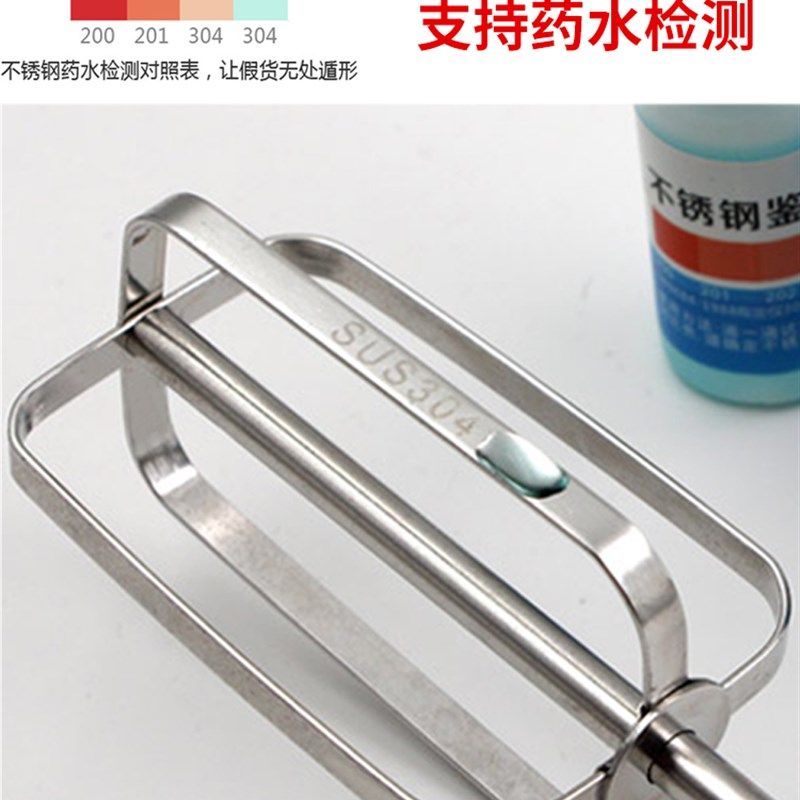 热销打蛋器搅拌棒配件头电动商用和面糊麻酱肉馅机手电钻加长杆不